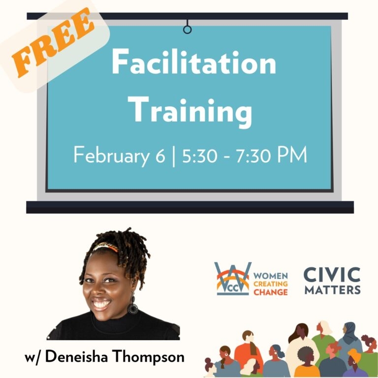 WCC 이벤트 2023 개요