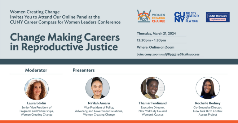 2024년 WCC가 주최하는 이벤트 살펴보기