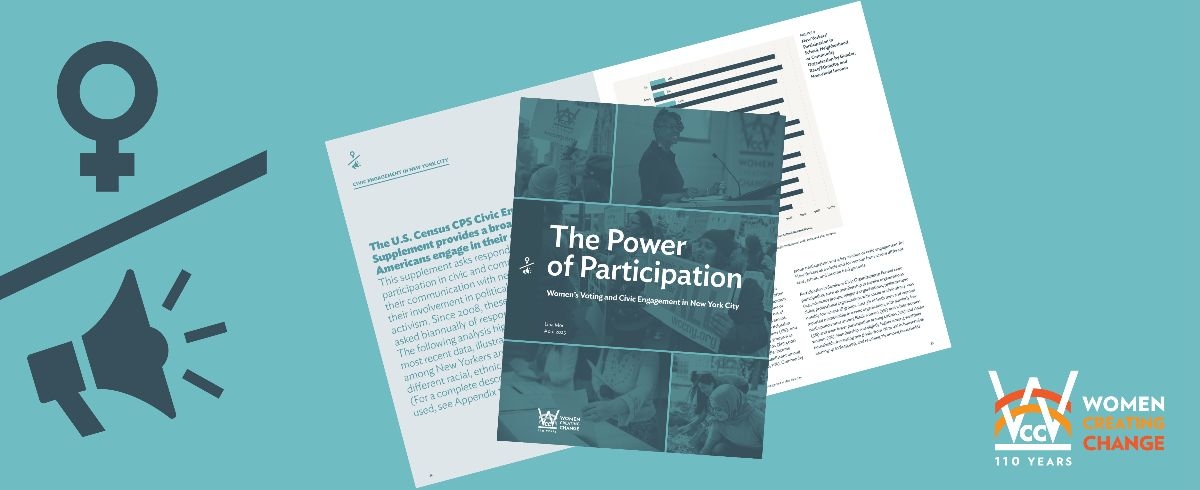 Power of Participation Event Recap