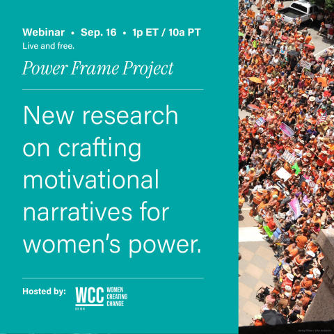 Power Frame Webinar